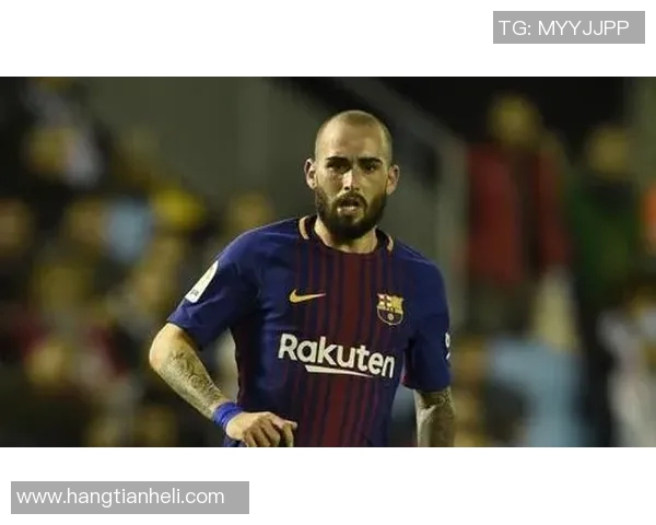 比达尔加盟塞维利亚后首秀表现抢眼，球迷期待他展现更大实力